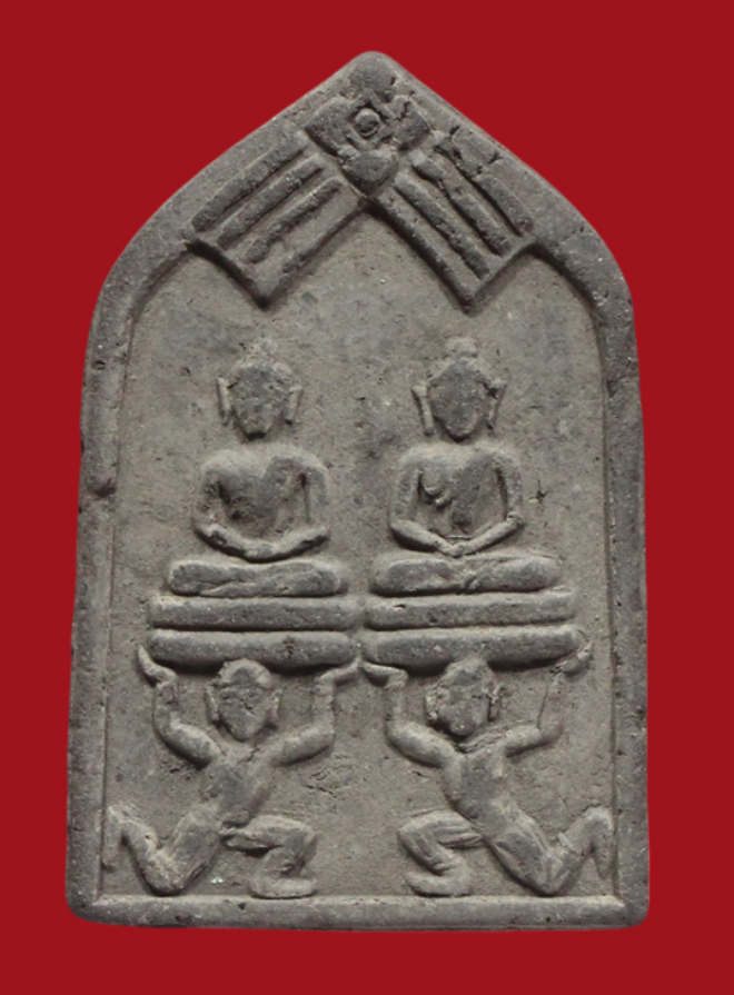 รูปที่อัปโหลด