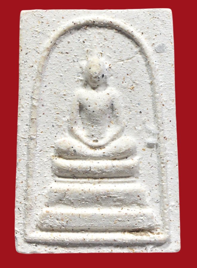 รูปที่อัปโหลด