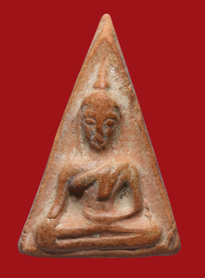 รูปที่อัปโหลด