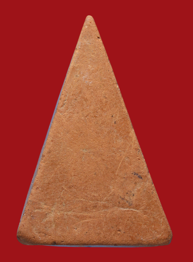 รูปที่อัปโหลด