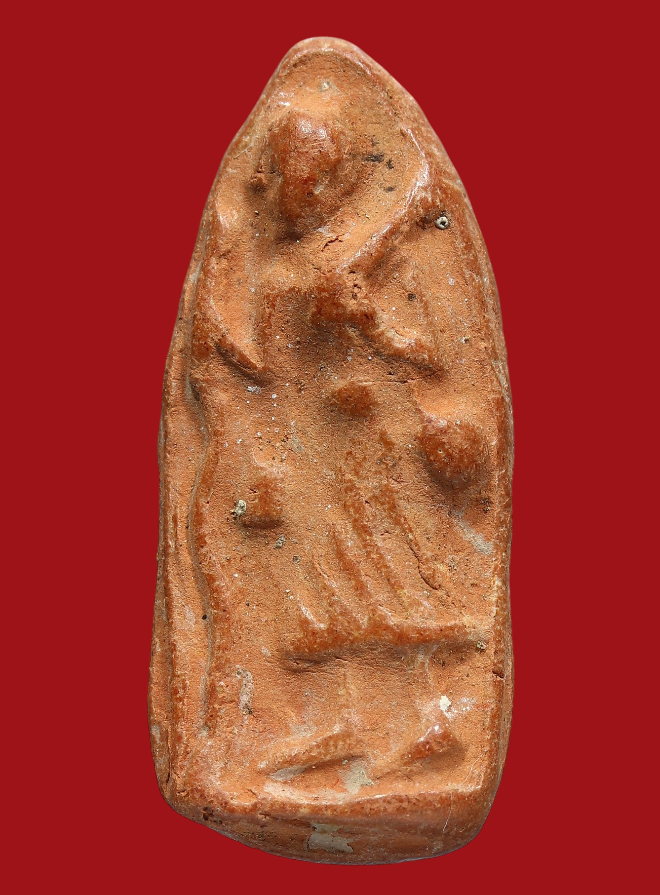 รูปที่อัปโหลด