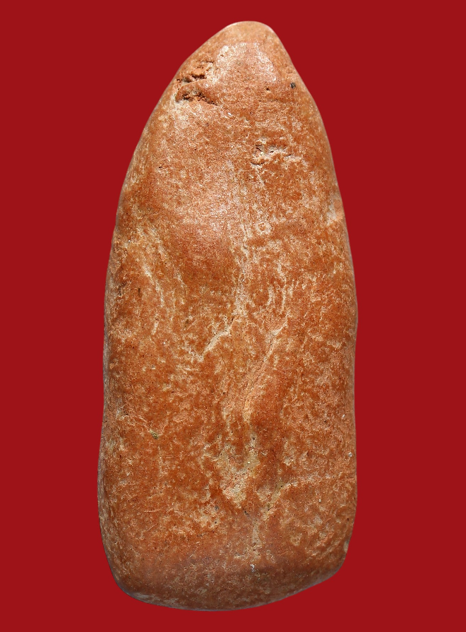 รูปที่อัปโหลด