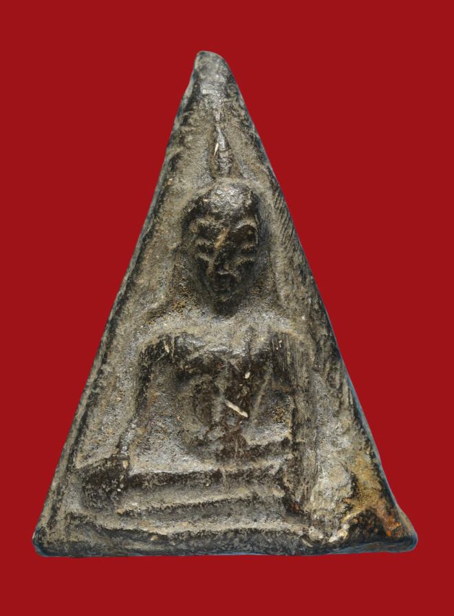 รูปที่อัปโหลด