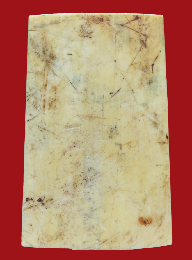 รูปที่อัปโหลด