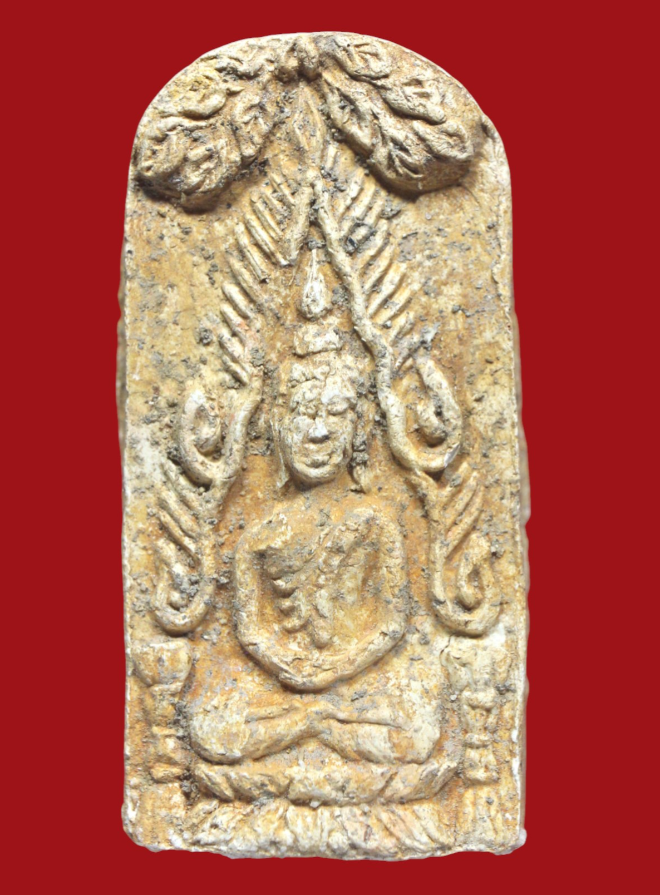 รูปที่อัปโหลด