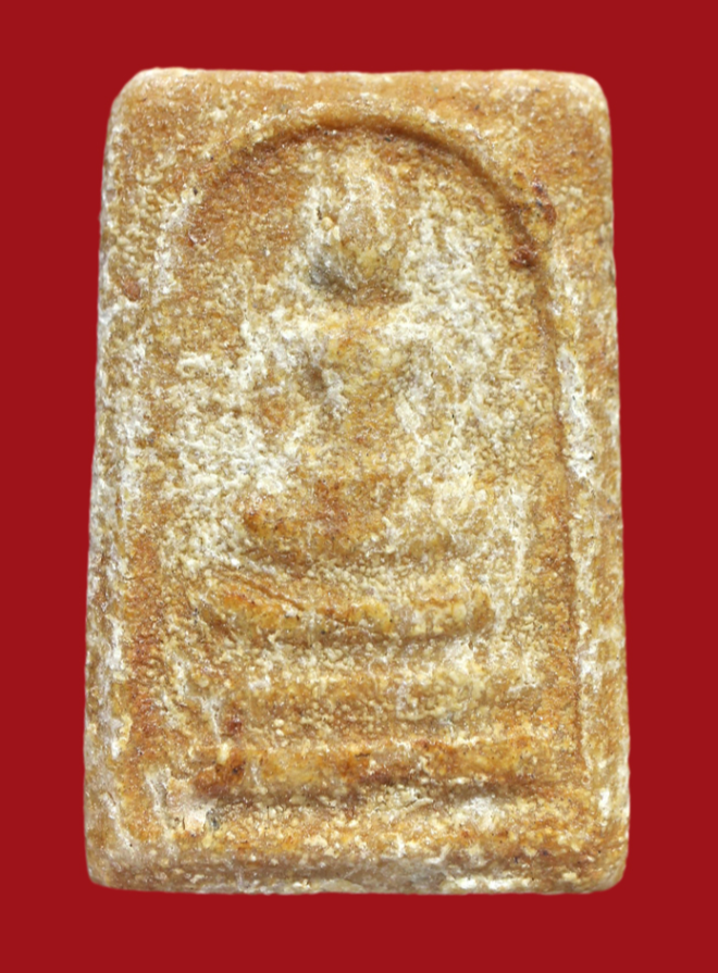 รูปที่อัปโหลด