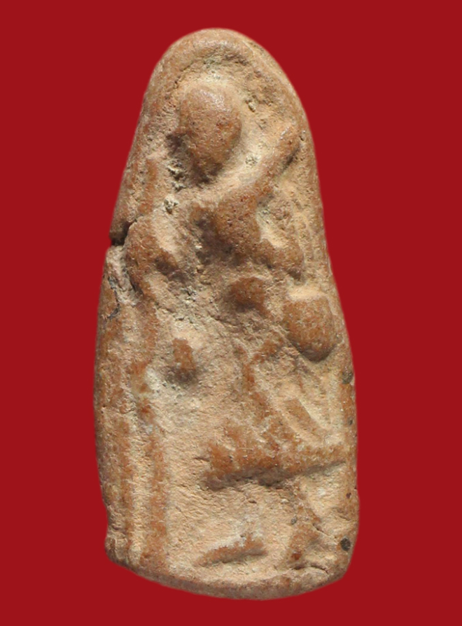 รูปที่อัปโหลด