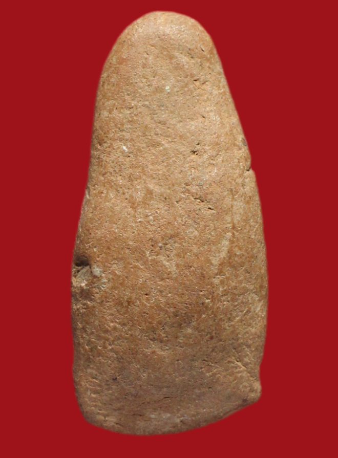 รูปที่อัปโหลด