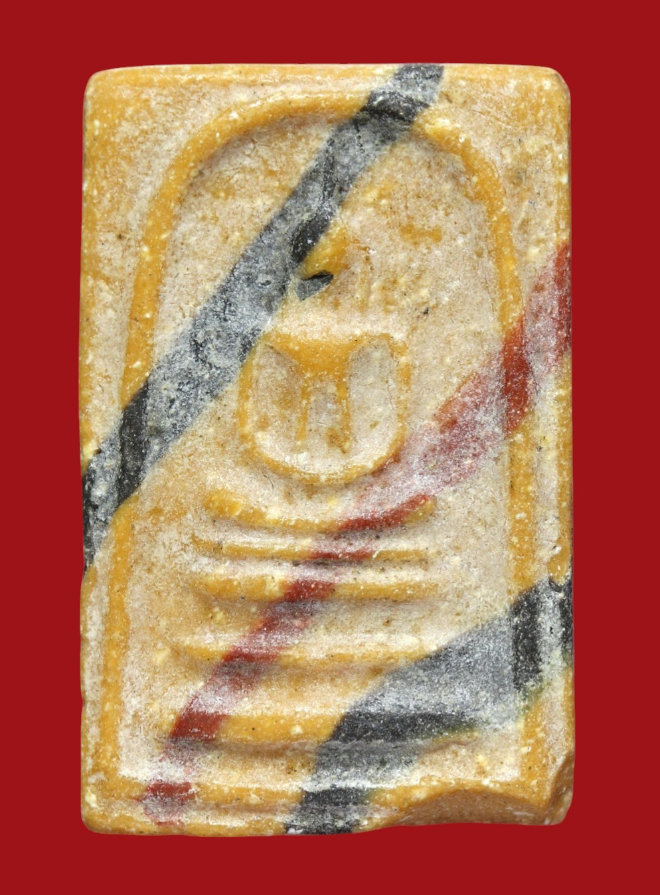 รูปที่อัปโหลด