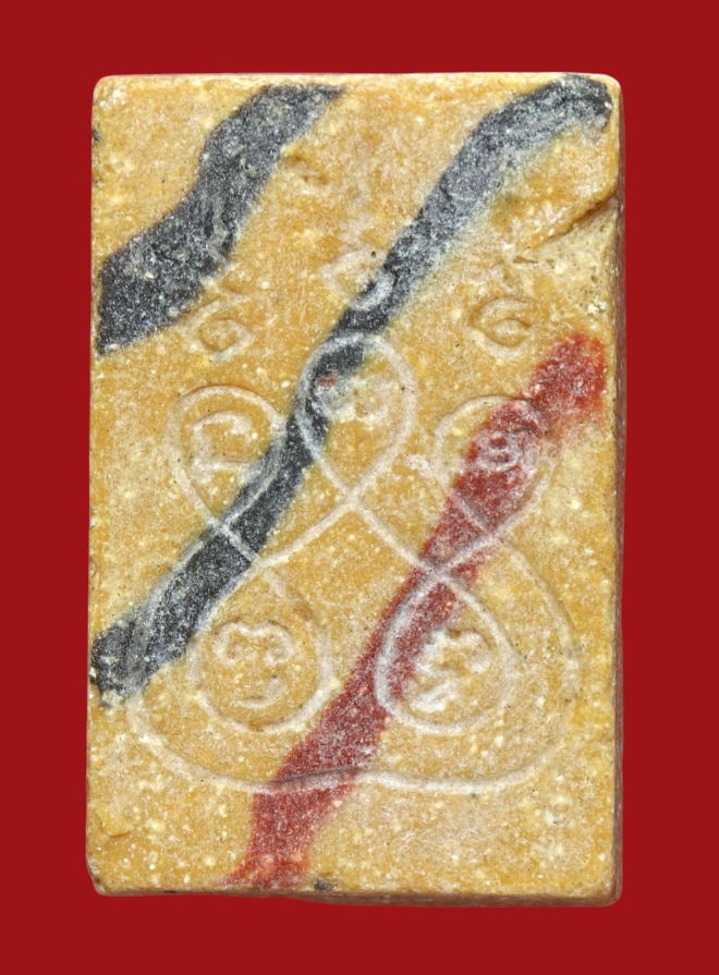 รูปที่อัปโหลด