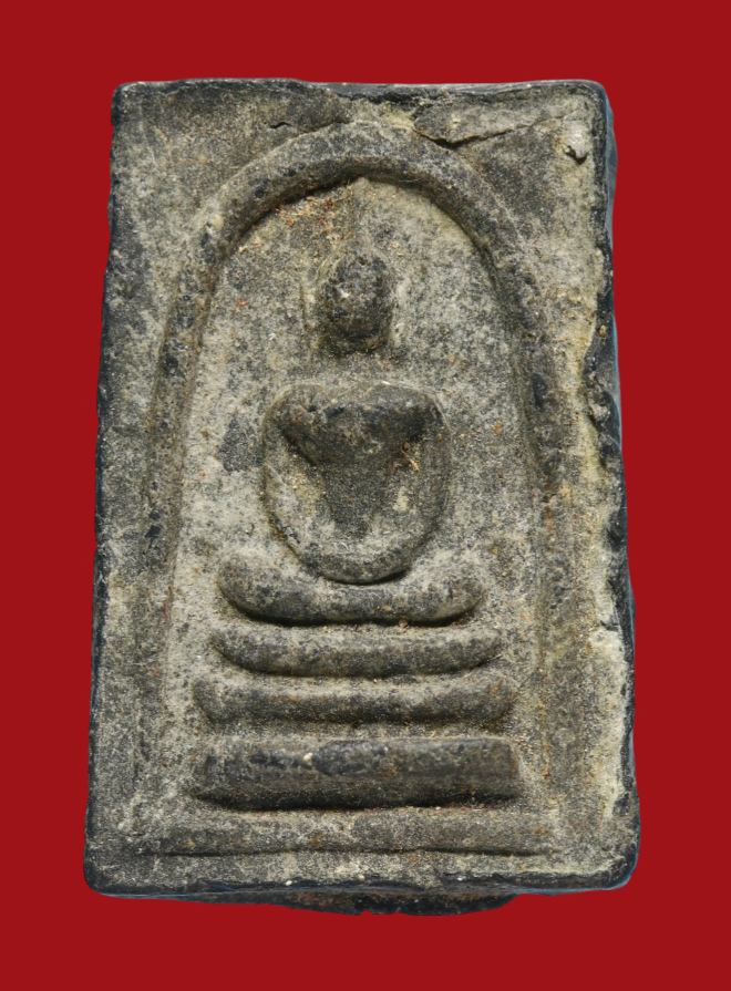 รูปที่อัปโหลด