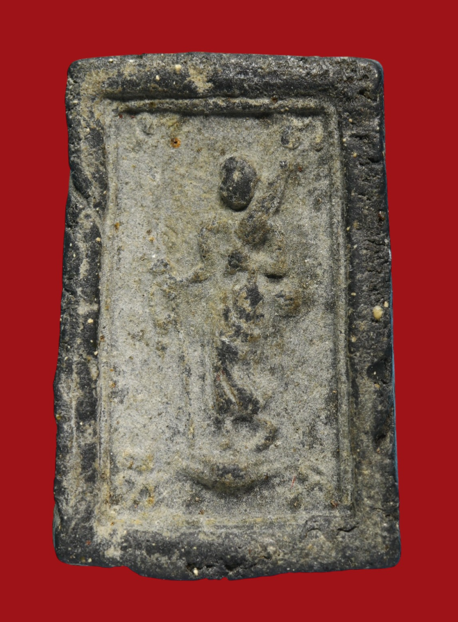 รูปที่อัปโหลด