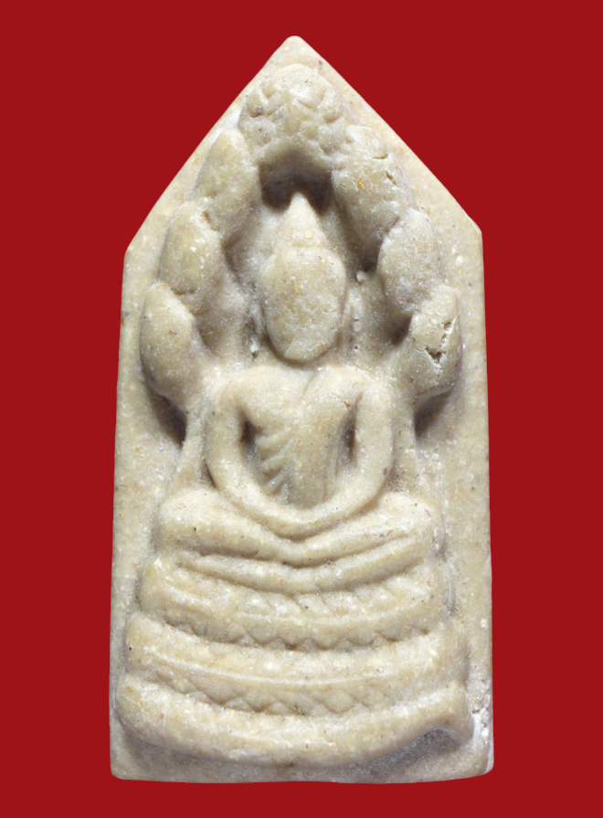 รูปที่อัปโหลด