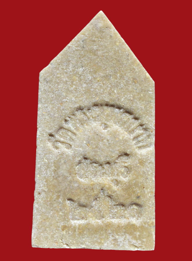 รูปที่อัปโหลด