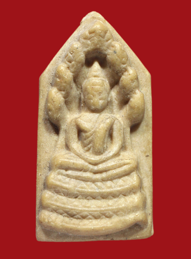 รูปที่อัปโหลด