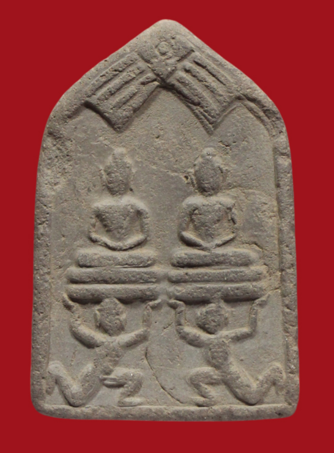 รูปที่อัปโหลด