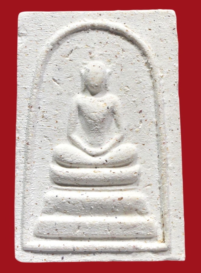 รูปที่อัปโหลด