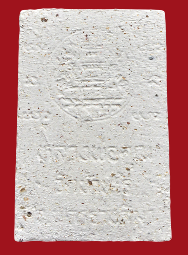 รูปที่อัปโหลด