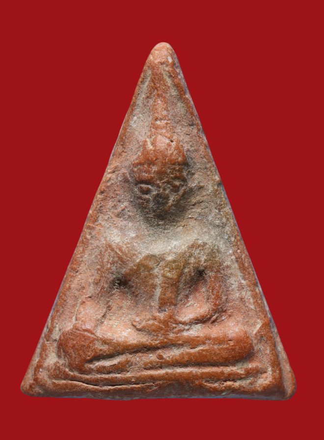 รูปที่อัปโหลด