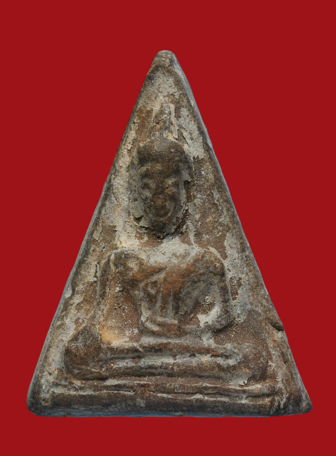 รูปที่อัปโหลด