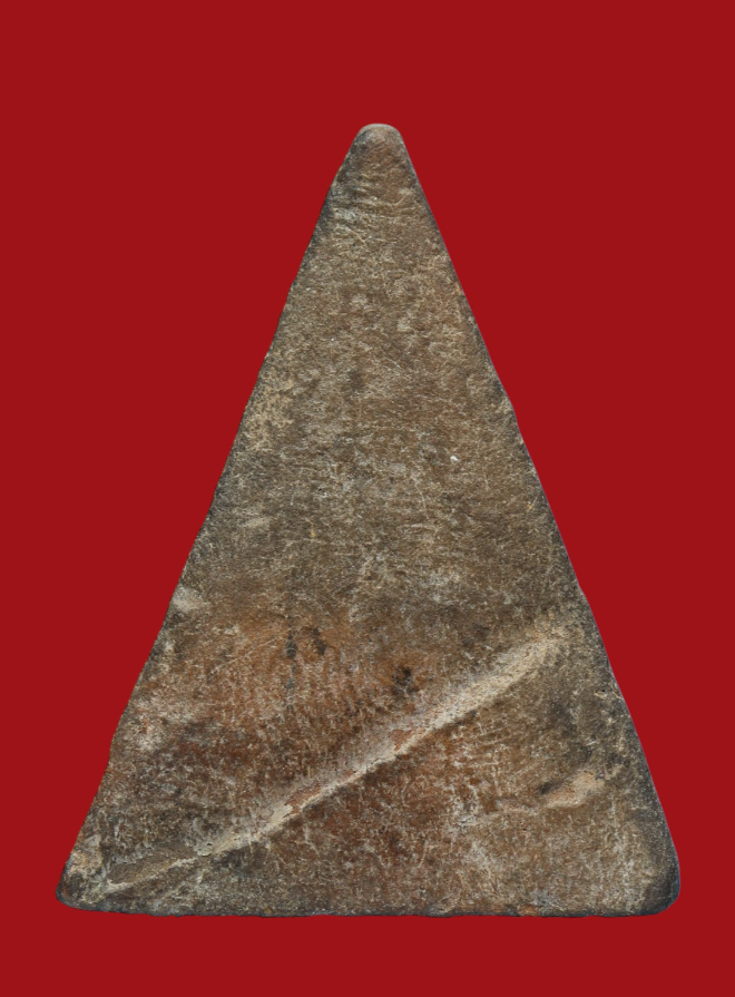 รูปที่อัปโหลด