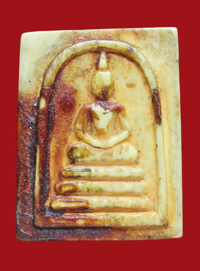 รูปที่อัปโหลด