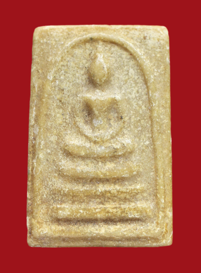 รูปที่อัปโหลด