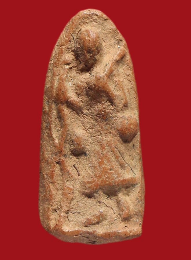 รูปที่อัปโหลด