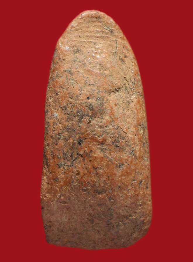 รูปที่อัปโหลด