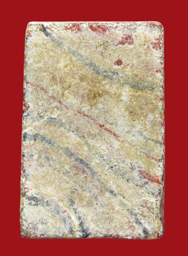 รูปที่อัปโหลด