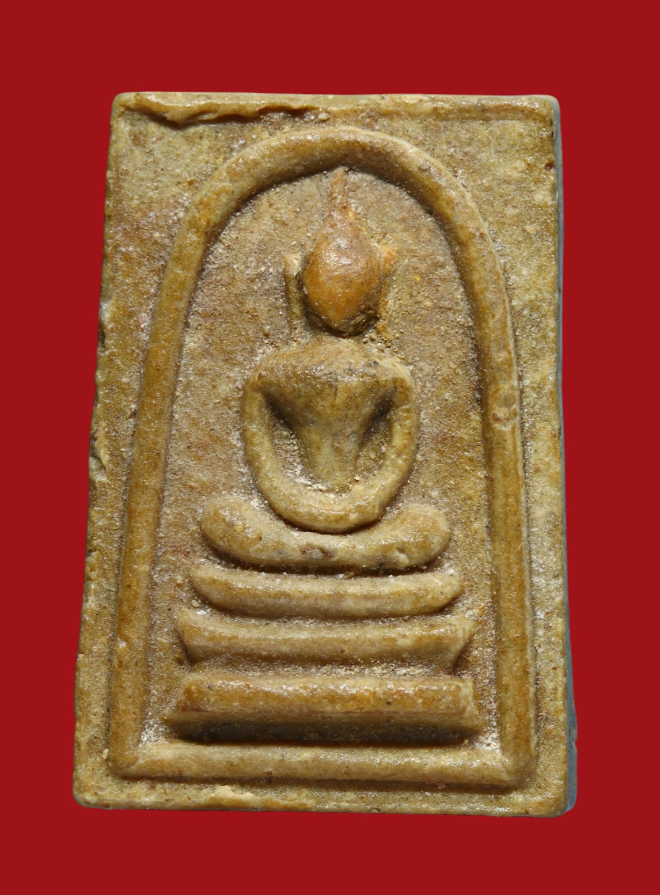 รูปที่อัปโหลด