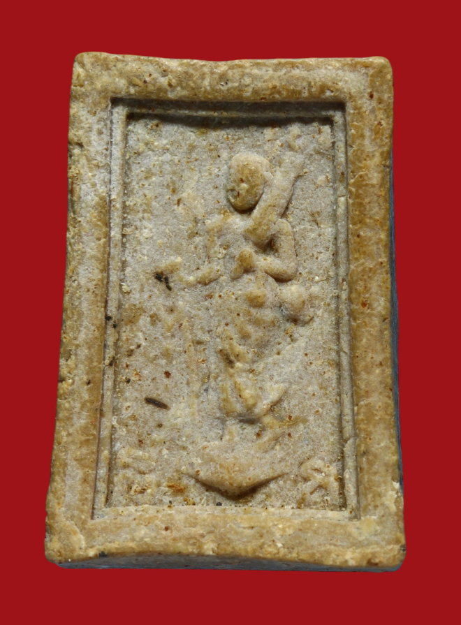 รูปที่อัปโหลด