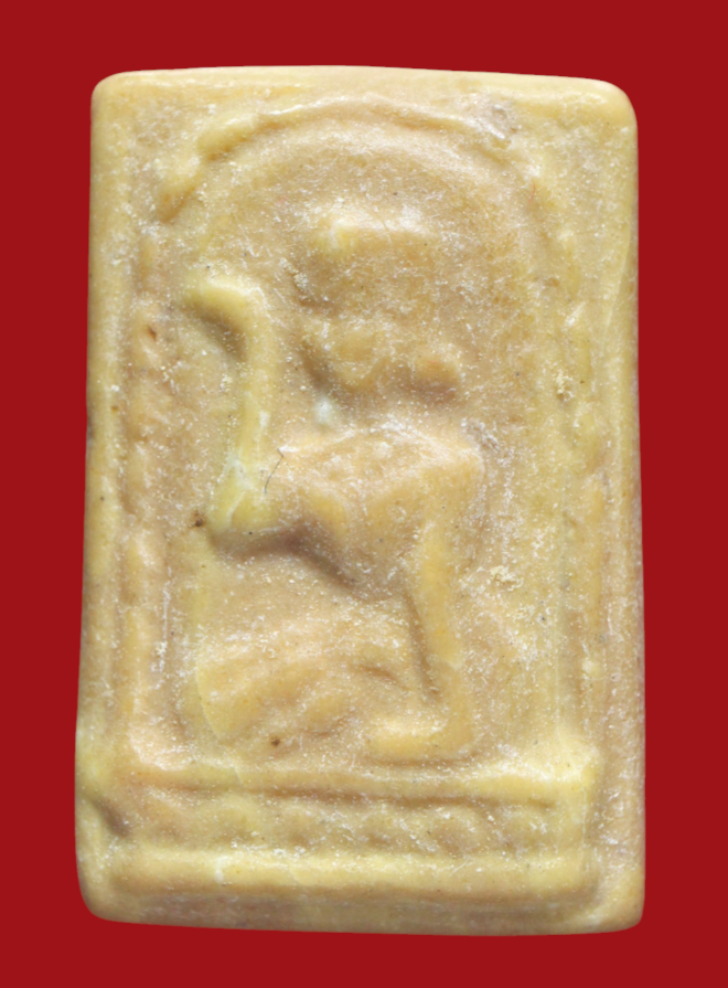 รูปที่อัปโหลด