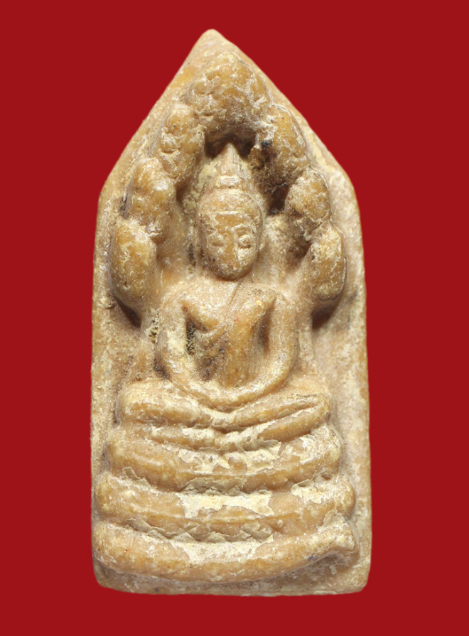 รูปที่อัปโหลด