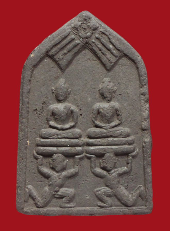 รูปที่อัปโหลด