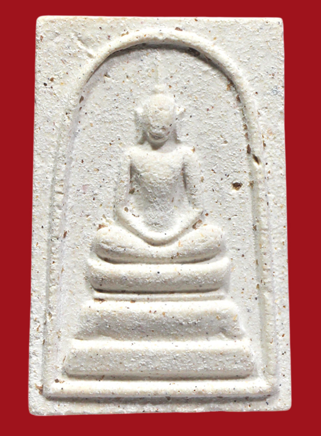 รูปที่อัปโหลด