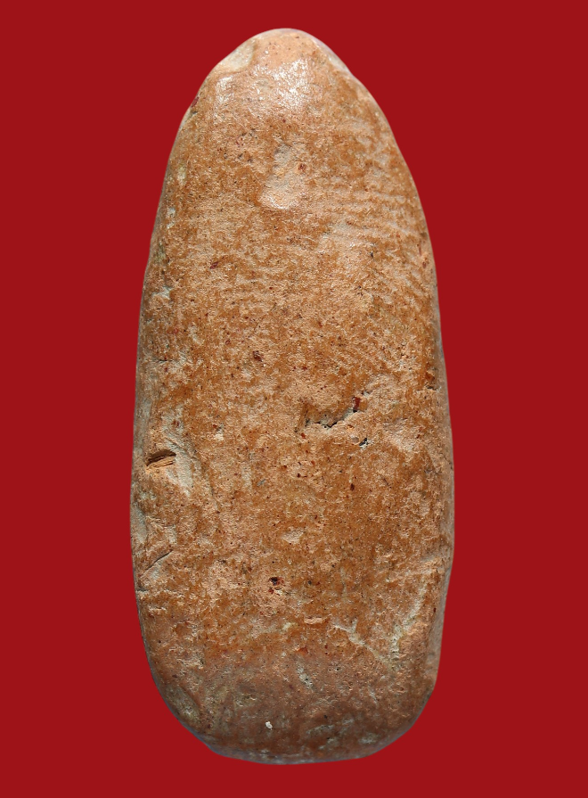 รูปที่อัปโหลด