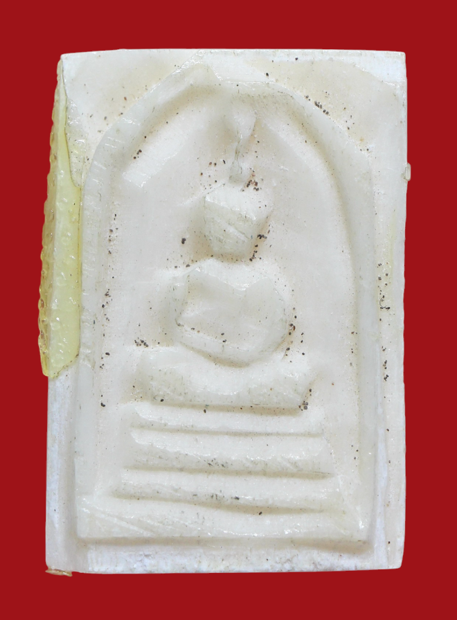 รูปที่อัปโหลด