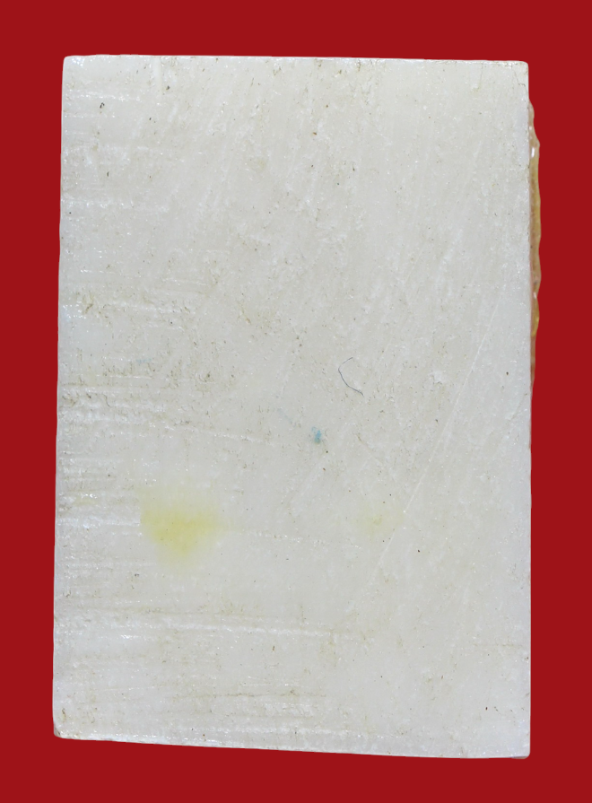 รูปที่อัปโหลด