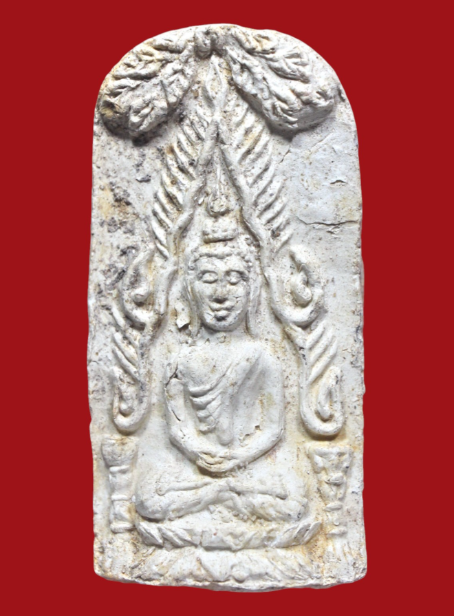 รูปที่อัปโหลด