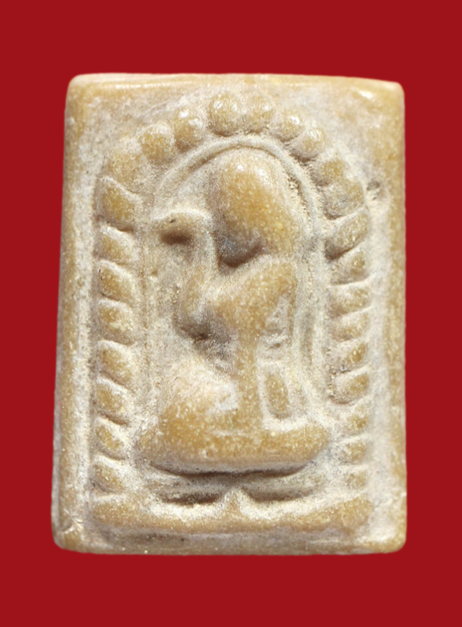 รูปที่อัปโหลด