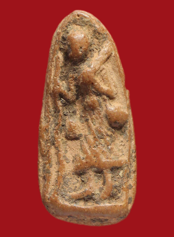 รูปที่อัปโหลด