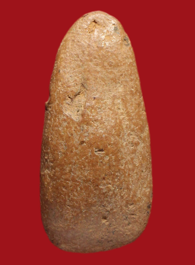 รูปที่อัปโหลด