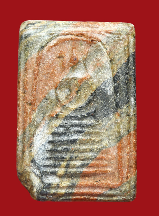 รูปที่อัปโหลด