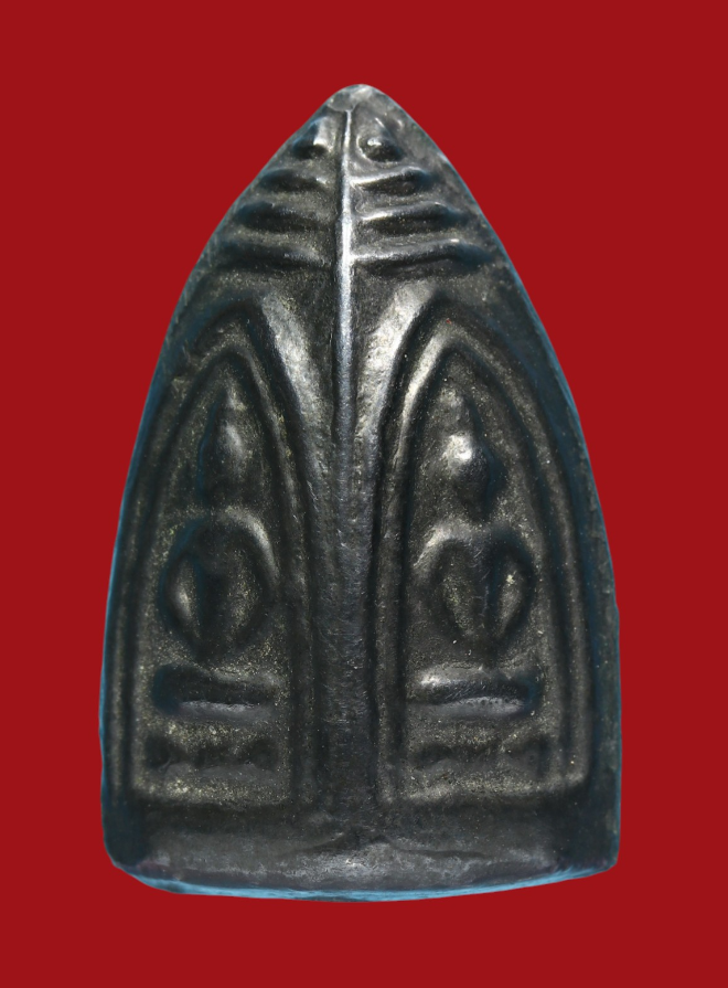 รูปที่อัปโหลด