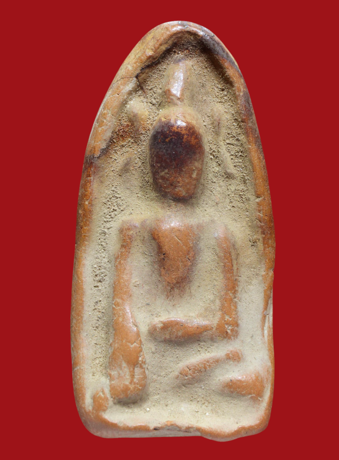 รูปที่อัปโหลด