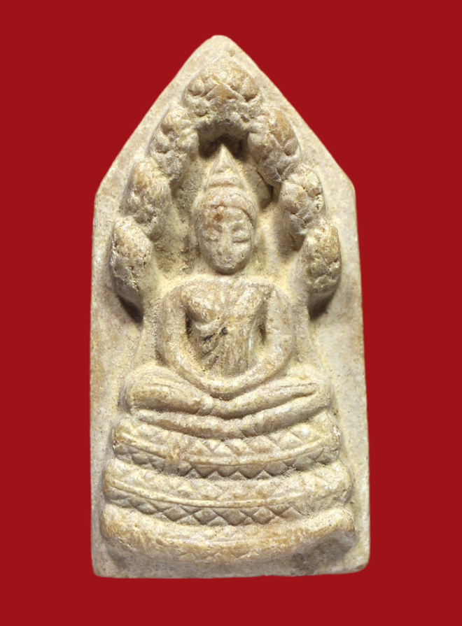 รูปที่อัปโหลด