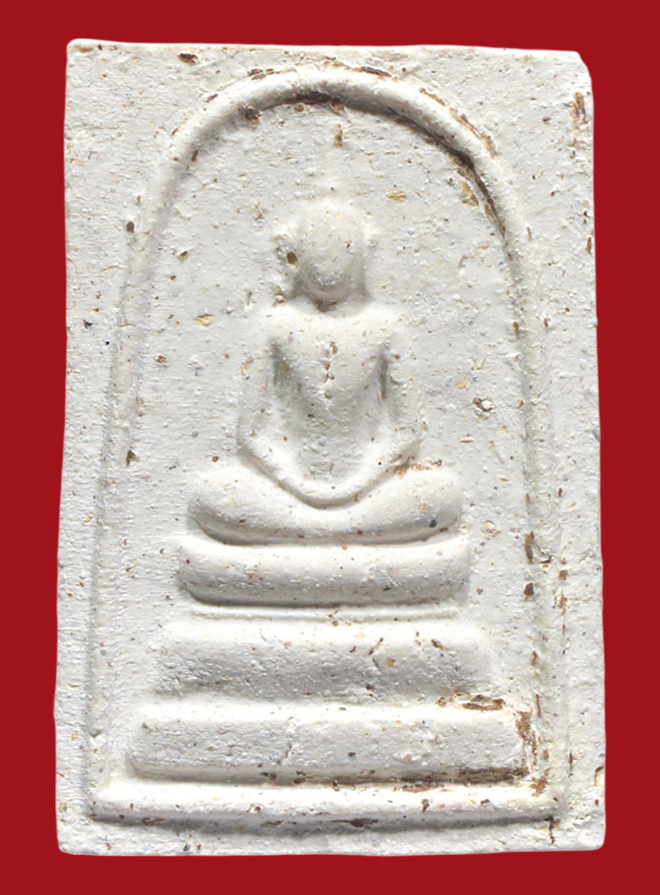 รูปที่อัปโหลด