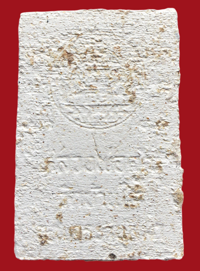 รูปที่อัปโหลด