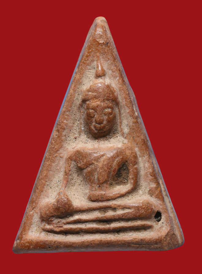 รูปที่อัปโหลด